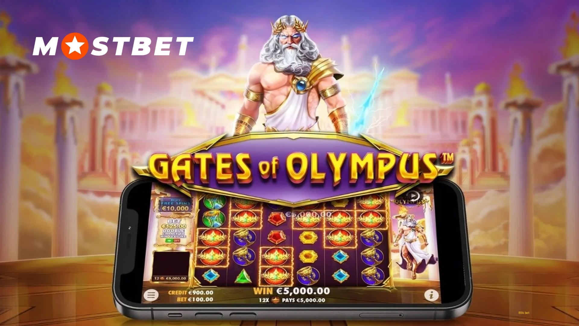 operación casino dvd